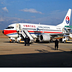 乌兰浩特义勒力特航空物流-当日到达,轻松快捷