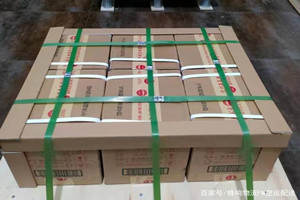乌兰浩特义勒力特航空物流酒水【机场货运当天